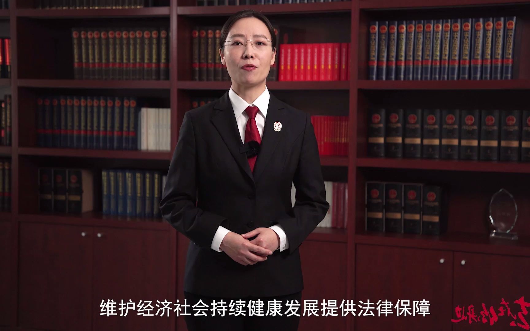 《法在你身边》第一集：买卖机动车未过户，发生交通事故谁担责？