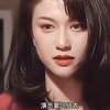那些绝美的日本女优