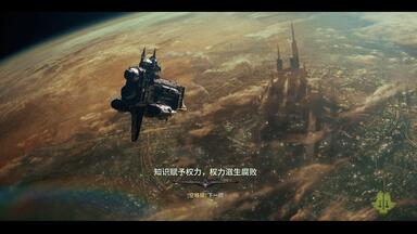 第一次玩 <em class="keyword">战锤40k</em>：暗潮  独自<em class="keyword">联机</em>路人的全程划水（中途<em class="keyword">掉线</em>）体验