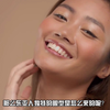 中国人不是“黄种人”？通过肤色划分人种，如今已被科学家否定