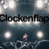【陳綺貞】Live in Clockenflap 2016