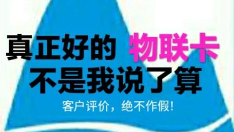 怎么和客户说科凡的好，怎么和客户说科凡的好话-第1张图片-朋成家居生活_生活家