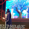 帝王攻略官方coser现场