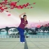 网红歌曲广场舞《桥边姑娘》完整版教学视频第一部分