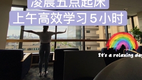 9e1c0274dc616684bf497fcdf29deafad5b6f33e.jpg@280w_158h_1c_100q.jpg