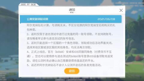 9e1e558cac29cc0ef065541e488325bd5e233c2b.jpg@480w_270h_1c