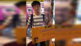9e201d69a9c045ccf5625d995ac225adcd32c523.jpg@280w_158h_1c_100q.jpg