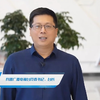 #广电总局加快布局超高清 兵团广播电视台党委书记、台长【桂家新】：超清时代，璀璨起航 #超高清的视界到底有多美