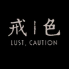 女生是如何戒掉手淫，战胜意淫的内心