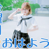 【vivi】金曜日のおはよう「星期五的早安」一周年是眼镜娘