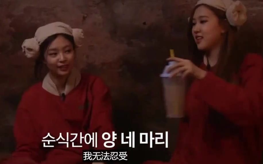 blackpink汗蒸房照片,blackpink汗蒸房 blackpink智秀竟是汗蒸房老手lisa无法忍受这种热度出逃