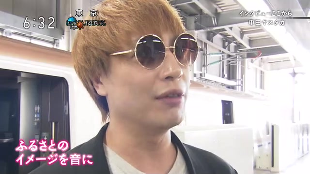 【中田ヤスタカ】20171123 NHK Kokokara Interview