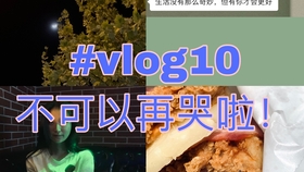 9e459de3f0afdf38e90fed60a51c3f8d841a3c5d.jpg@280w_158h_1c_100q.jpg