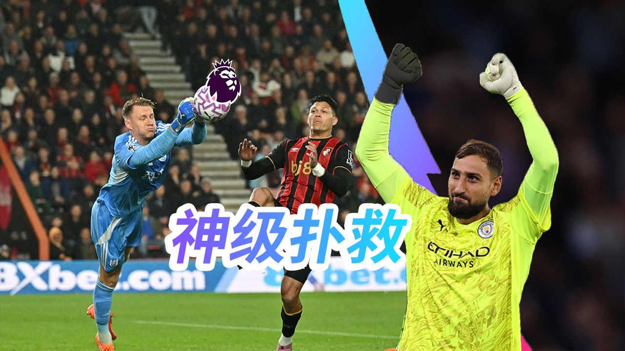 所以给大家做一个扑救吧，这事好久不做了