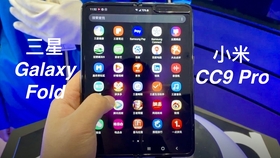 科技美学直播 9e49fc641360bf1e6a8b43d0b594d62699312c03.jpg@280w_158h_1c_100q.jpg