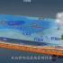 地球上海洋的厄尔尼诺是如何形成的  这个动画就是带你来了解的