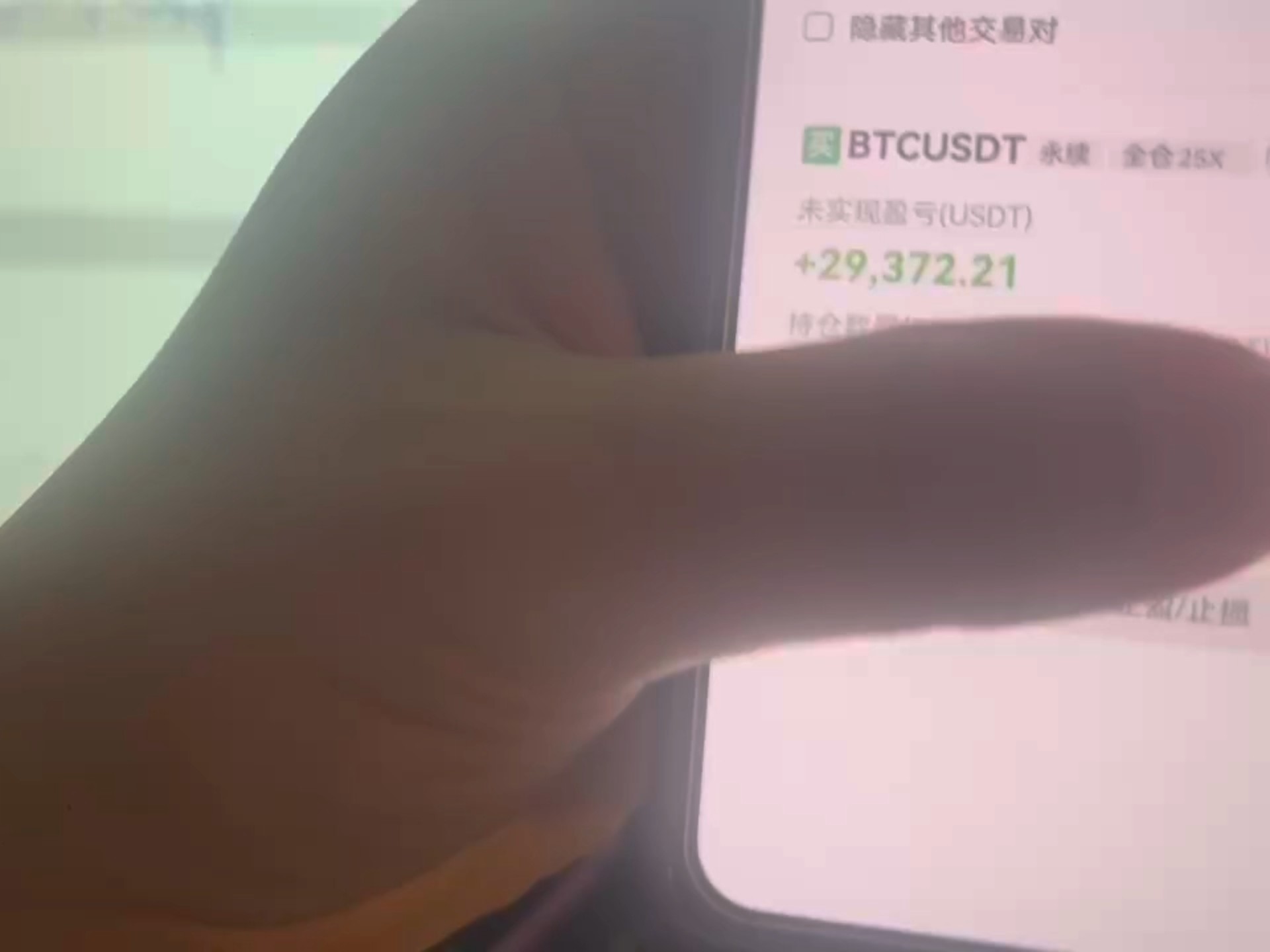 血战俩天俩夜-休息整顿一下