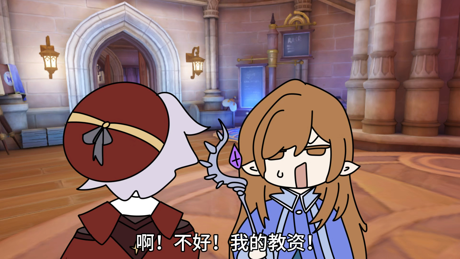 恩佐学长我理解你