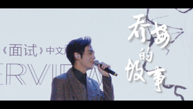 无忧渡剧情六个故事 9e5300cb78fa70bc30f1925729783227aed78e2d.jpg@280w_158h_1c_100q.jpg