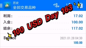 9e538e1874880d5f920785ff40c11765af930fd7.jpg@280w_158h_1c_100q.jpg