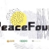 【PeaceFour】第三十二期：2021PELS3 常规赛 第四周赛场记录