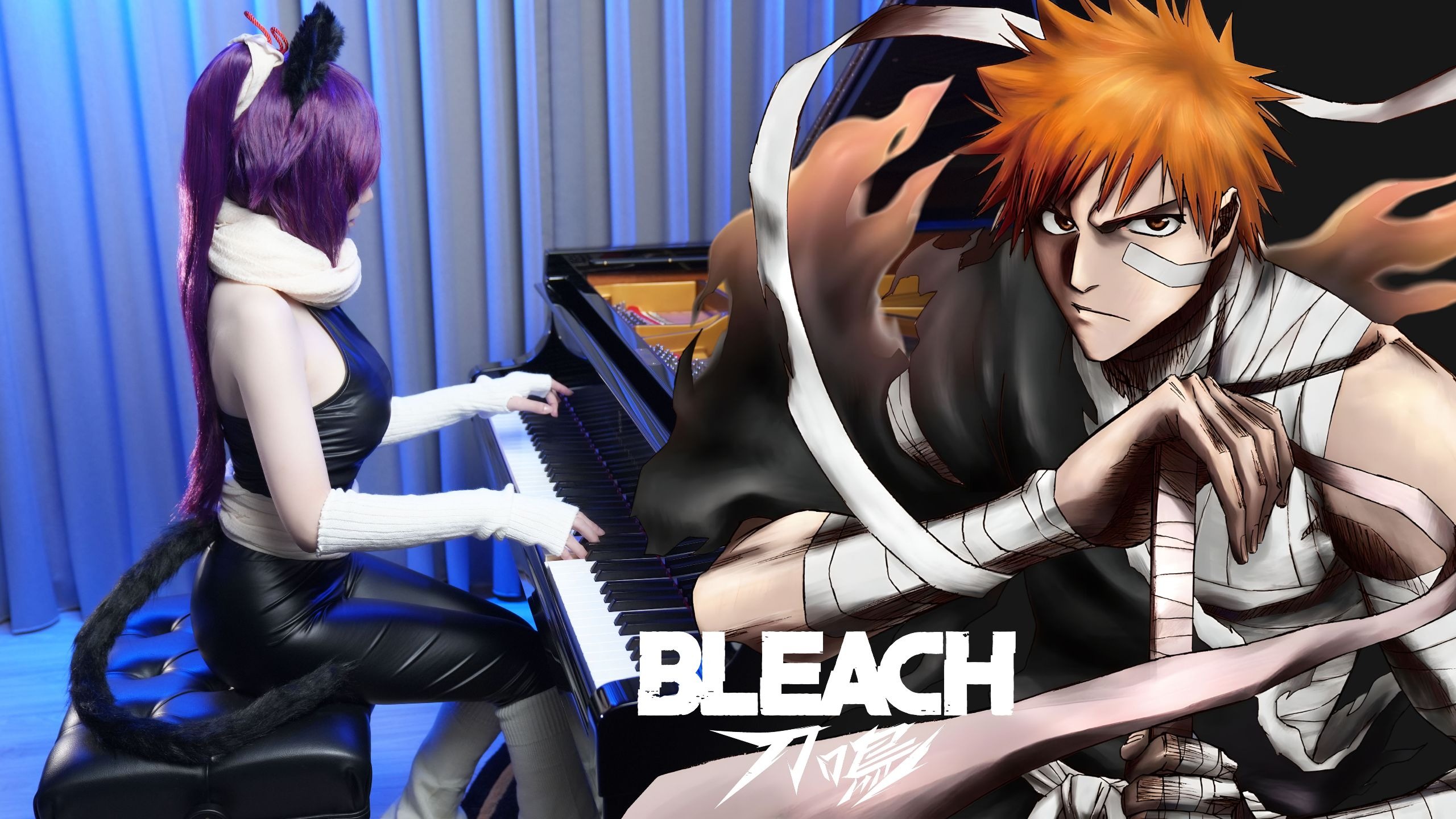 【文艺复兴】最怀旧催泪的《BLEACH 死神》组曲「Life Is Like A Boat / Never Meant To Belong」钢琴演奏