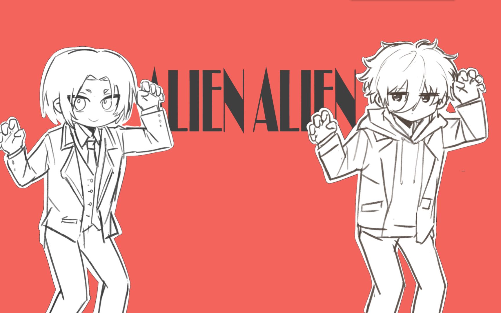 【蓝色监狱/凪玲手书】alien alien