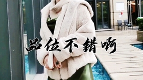 9e608ae8c91dfae3a2a5c6bbecc09dc6558a0619.jpg@280w_158h_1c_100q.jpg