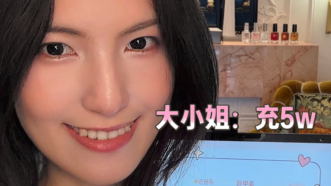 ASMR 当千元美甲店来了个沪上千金