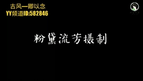 9e66035b0c8611784207b1a924a66265289a5d31.jpg@280w_158h_1c_100q.jpg