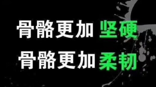 荐康客老总_荐康客室内图片