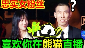 十三哥直播最新 9e6b46a7f3f65c224ebf40f9a305838fcd2311a3.jpg@280w_158h_1c_100q.jpg