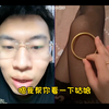 《91探花鉴宝》极品黑丝绝对好宝贝