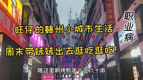 9e6f005e45661df3c51f85c98da11ebb846ef3f4.jpg@280w_158h_1c_100q.jpg