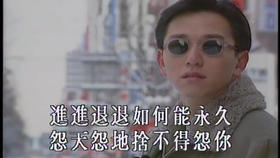 黄品源海浪简谱_黄品源海浪(2)