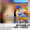 中国妻子照顾瘫痪丈夫七年不离不弃感动海外，这就是真爱的样子