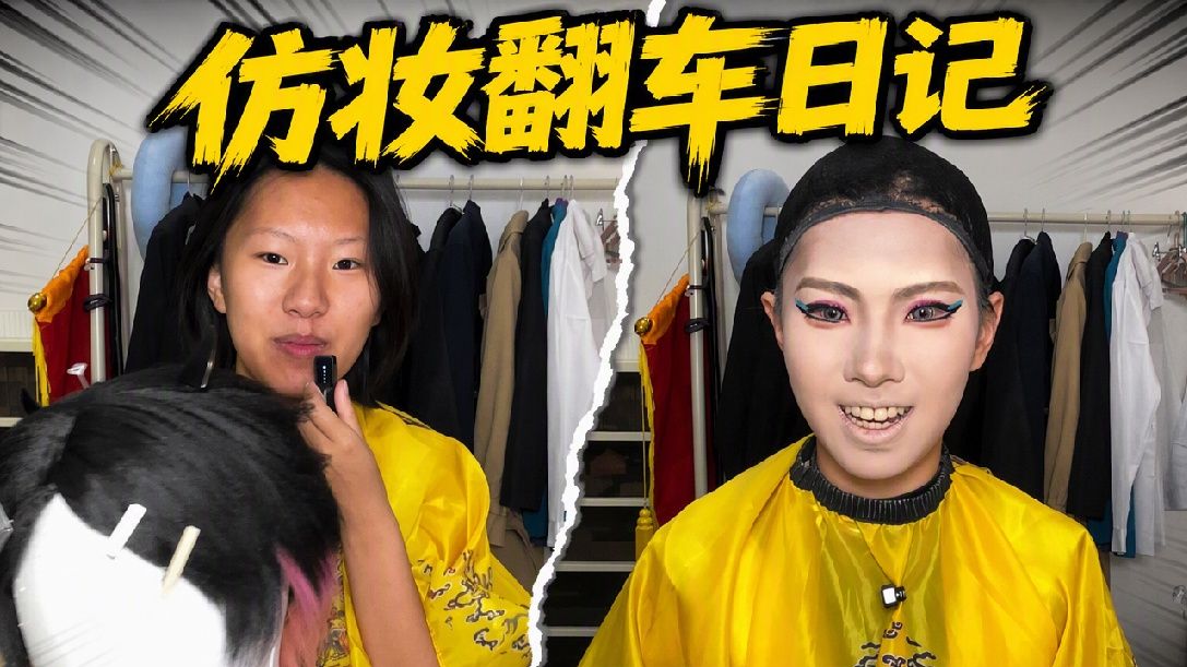 等会等会等会等会没事没事没事没事没事没事