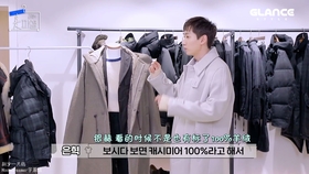 银赫的衣fficial ep.13 药要找药剂师 运动服 aka超级明星look 要找超级明星银赫