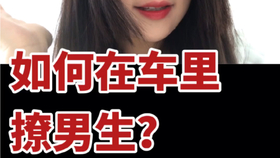 9e773616abe4fdb58dc2d427cf34cd1d99f90361.jpg@280w_158h_1c_100q.jpg
