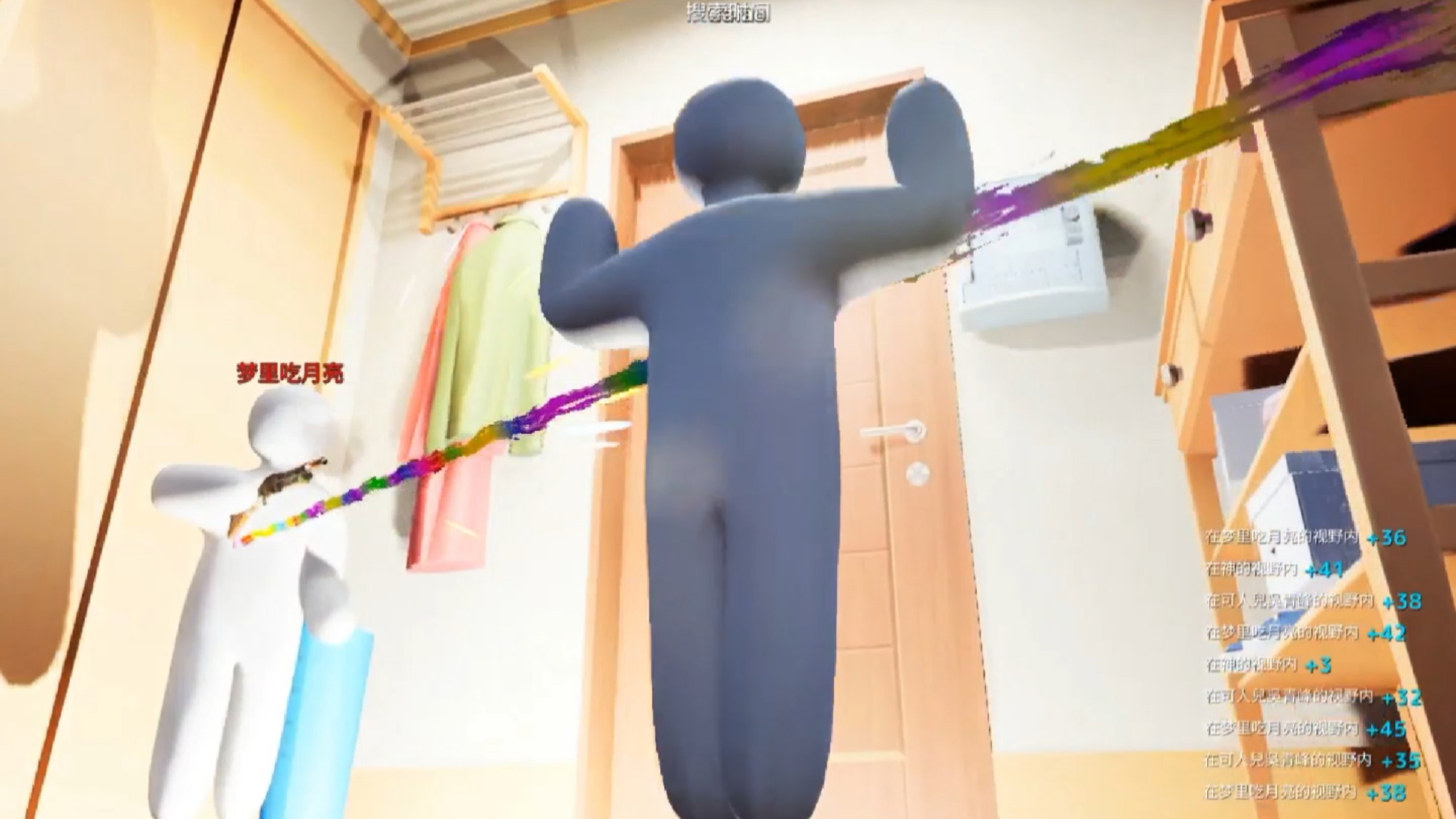 再现 月色倒映在西湖
