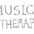 【科普】可以治疗大脑的音乐？音乐疗法是什么？