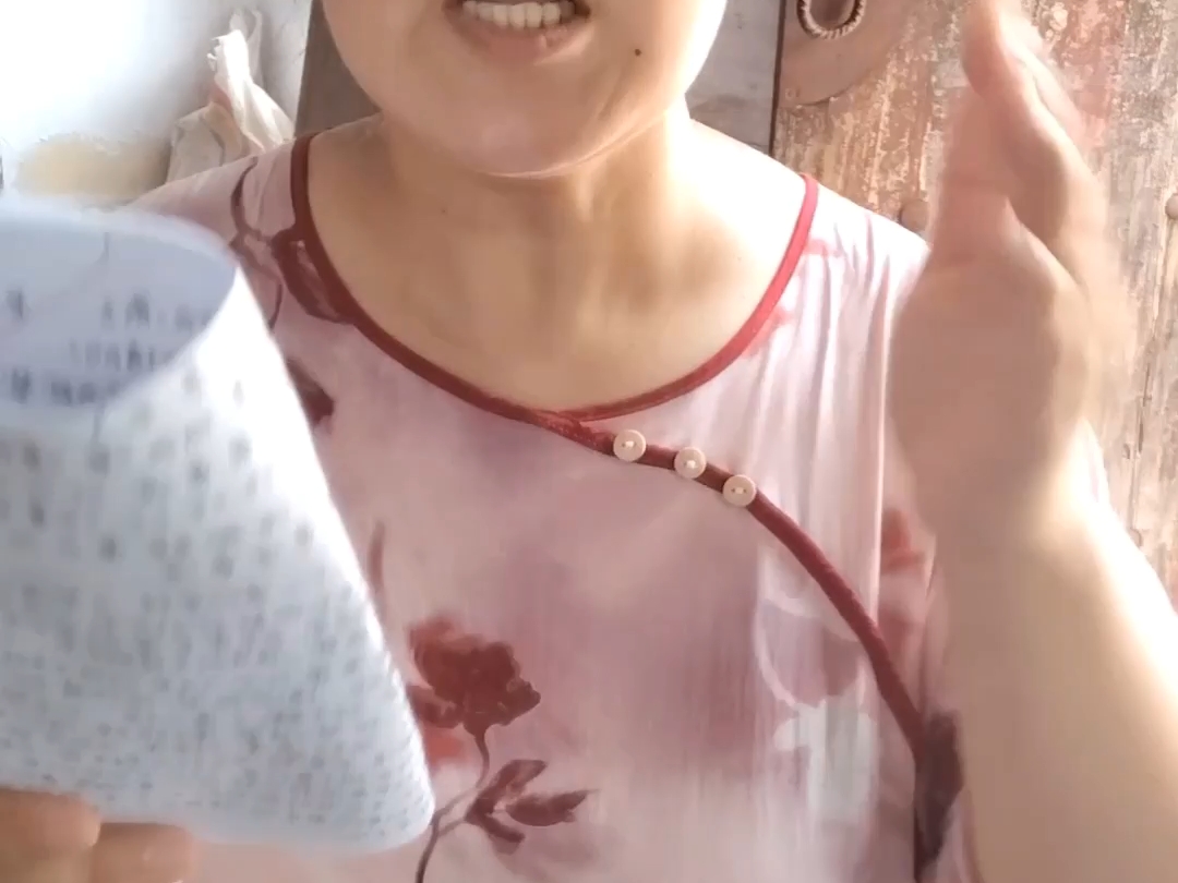 农村大妈学唱《崩坏.星穹铁道》里的 昔漣