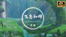 9e88109786650a8e991a92437b2a60ca4299dc97.jpg@280w_158h_1c_100q.jpg