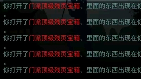 9e8b0628aff50f418993add4cce92423b9a89e90.jpg@280w_158h_1c_100q.jpg
