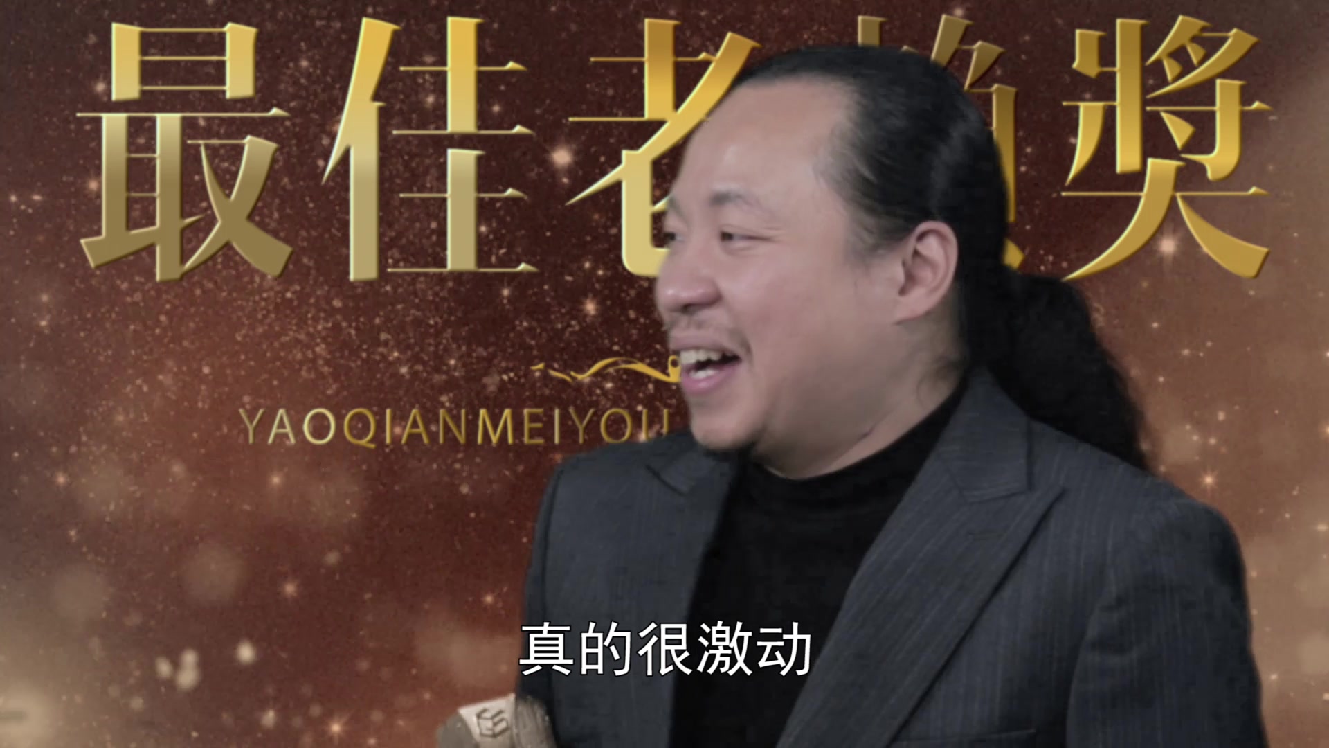 【天天逗事】有人@你:借钱不还的老赖,还钱!