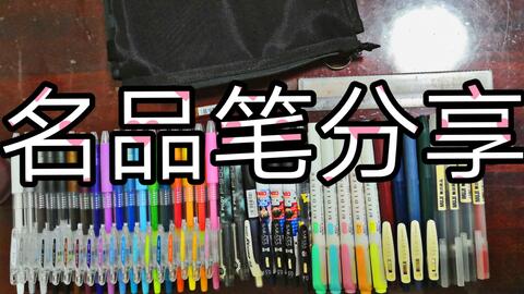 9e941272a02263a12166412c3f0b0c5445891f0e.jpg@480w_270h_1c