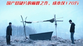 9e9435e6b24837e7636dda4bacbd8c010cd2e537.jpg@280w_158h_1c_100q.jpg