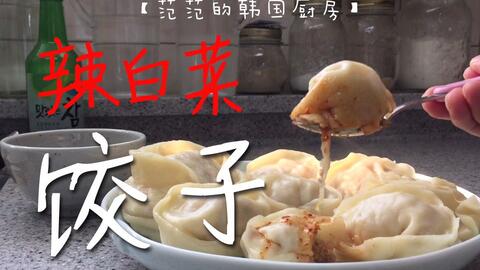9e943e397e6364b51e1fbc6bf370090d59576c9d.jpg@480w_270h_1c