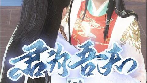 无忧渡最新一集预告 9e9543cbced3a33f4443fc8606abef32f3964a99.jpg@480w_270h_1c