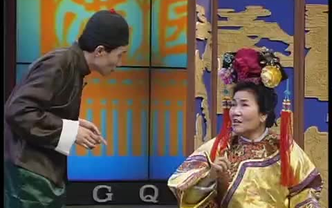 小品《打工奇遇》